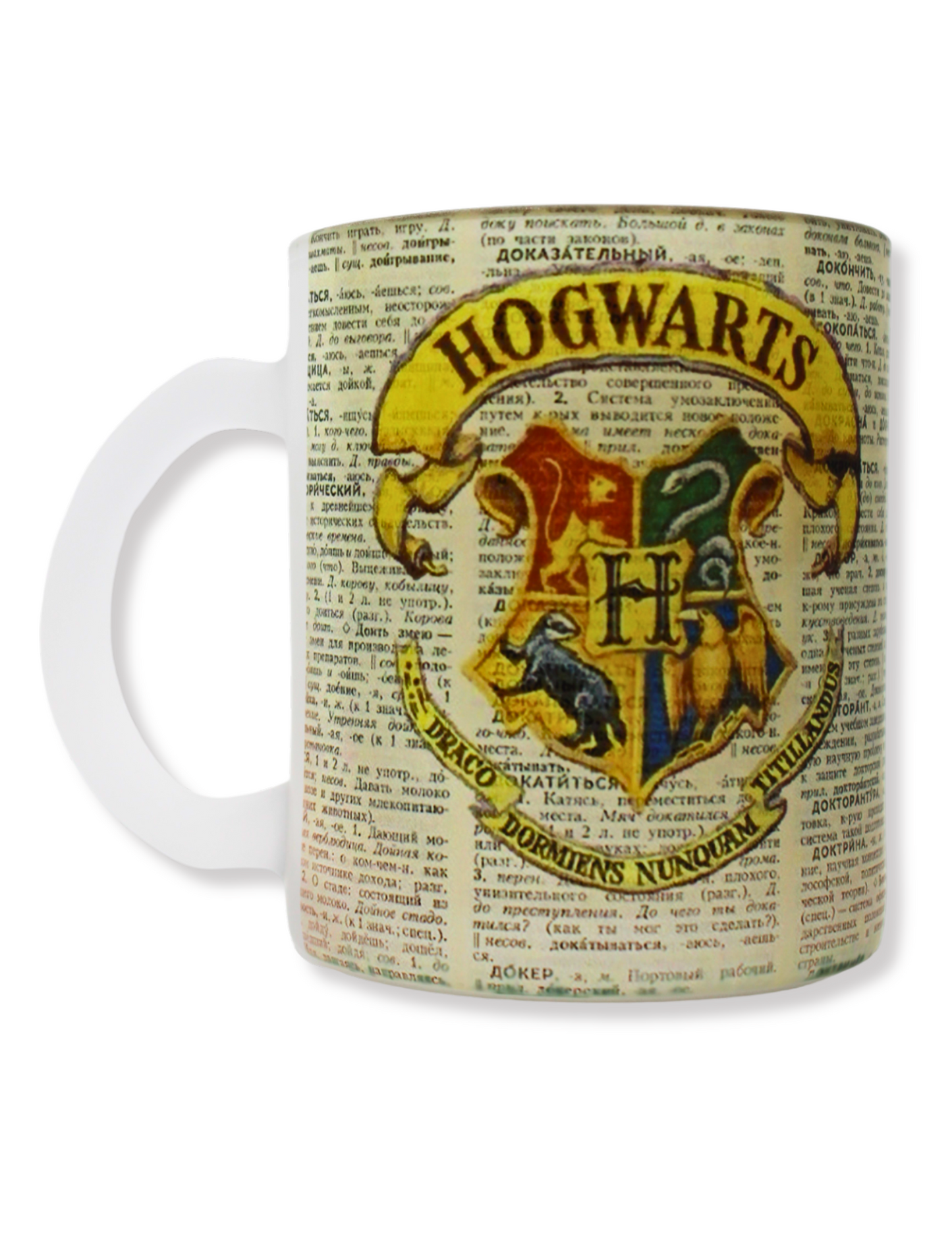 Taza De Vidrio Hogwarts Harry Potter