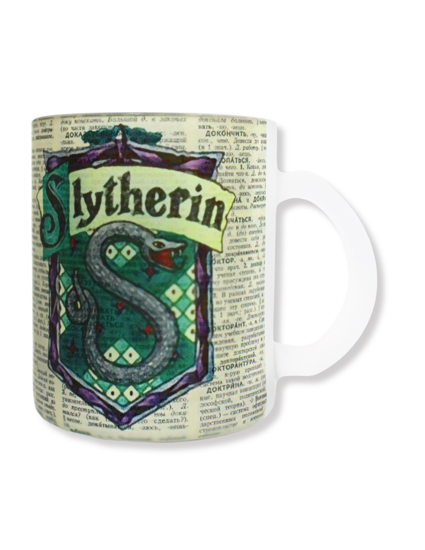 Taza De Vidrio Casa Slytherin Harry Potter