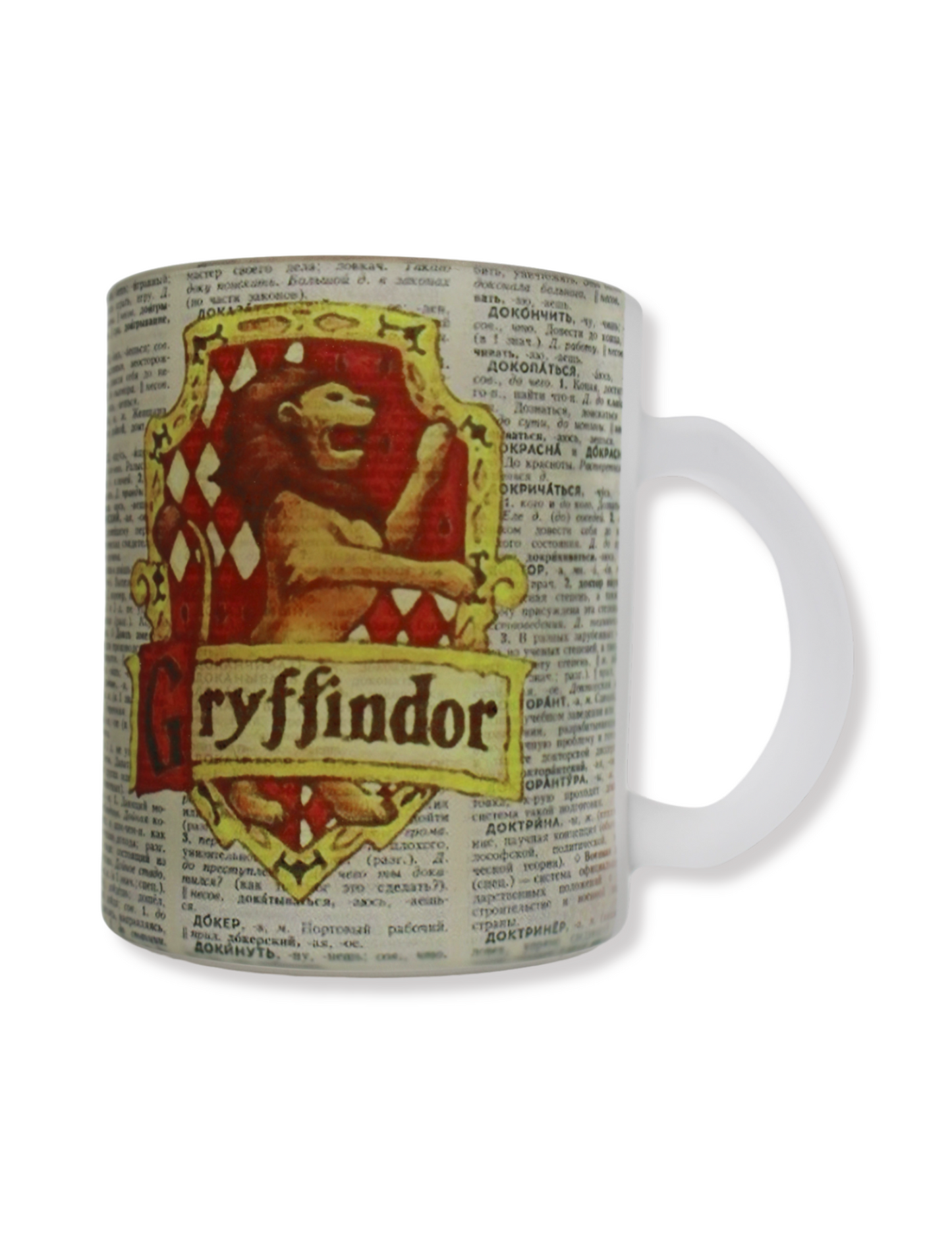 Taza De Vidrio Casa Gryffindor Harry Potter