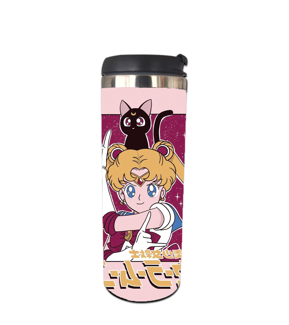 Termo Cafetero Diseño Sailor Moon