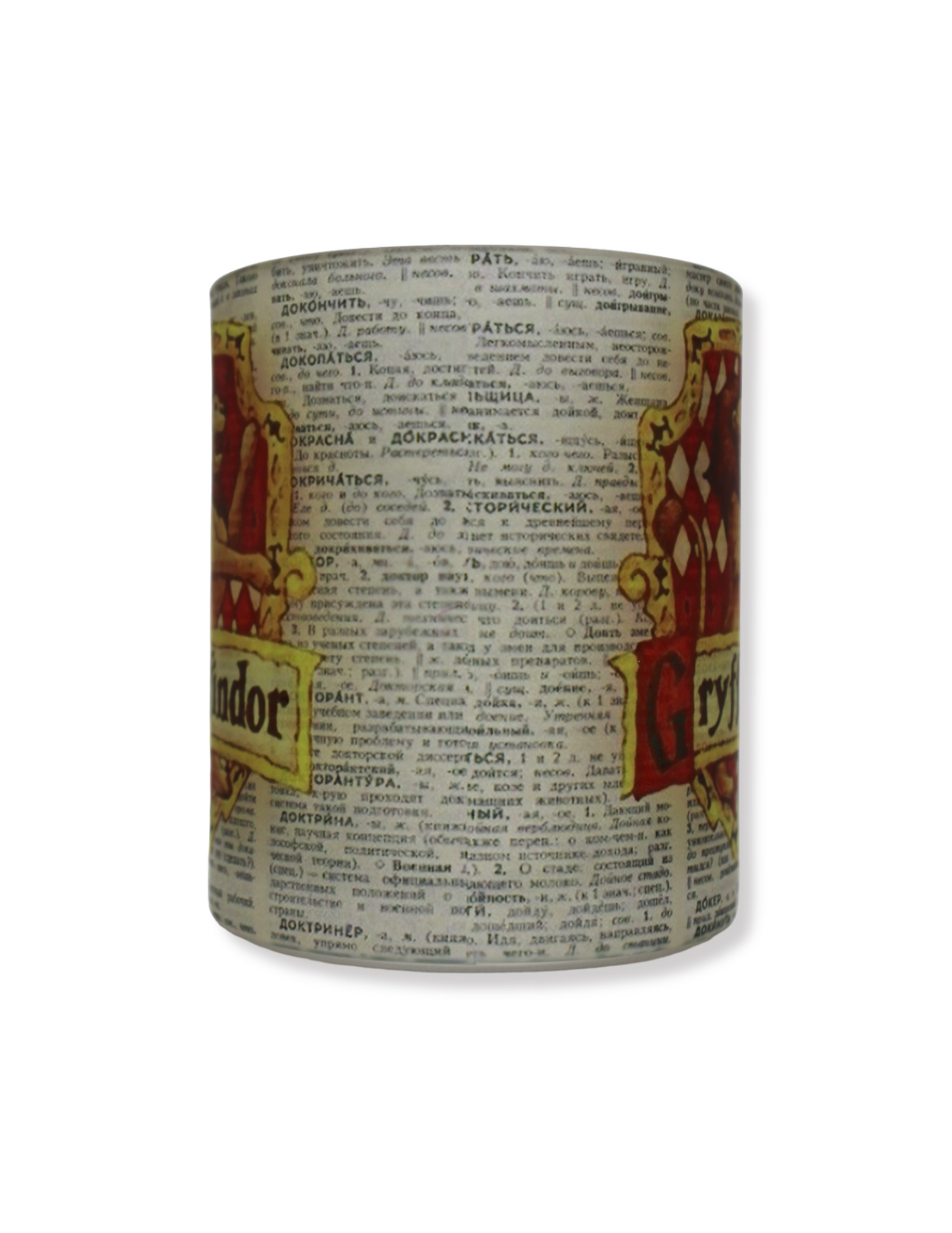 Taza De Vidrio Casa Gryffindor Harry Potter