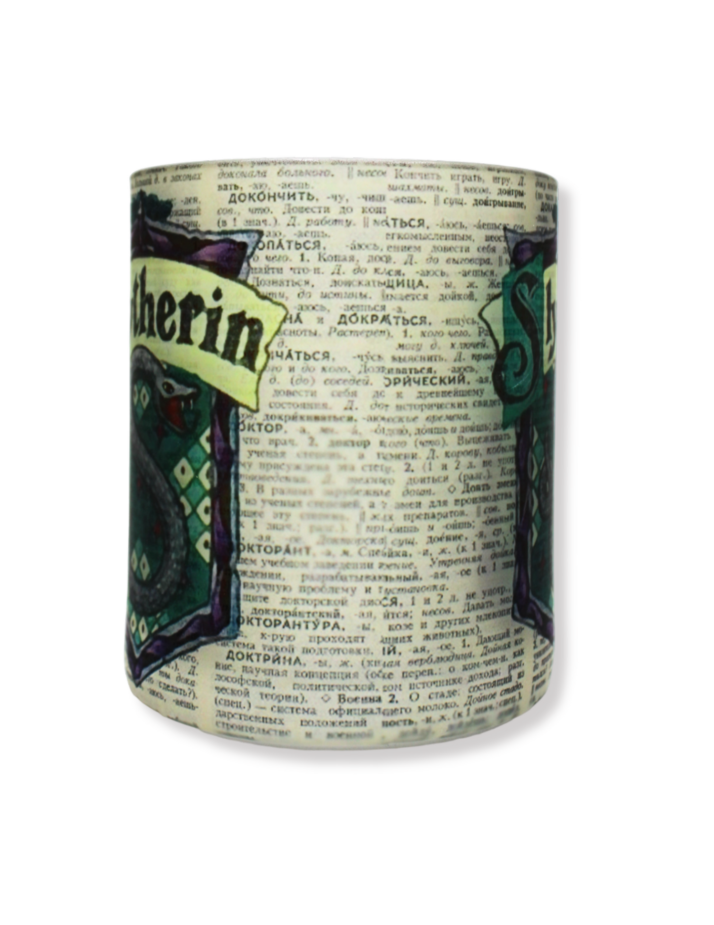 Taza De Vidrio Casa Slytherin Harry Potter